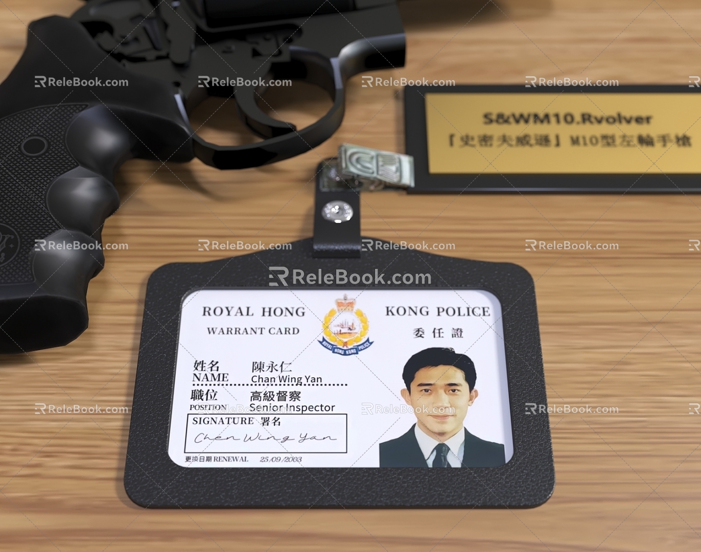 Certificate Clip Revolver Exhibit Certificate Photo Tony Leung Chiu-wai Hong Kong Opera Infernal Affairs Police Gun 3d model