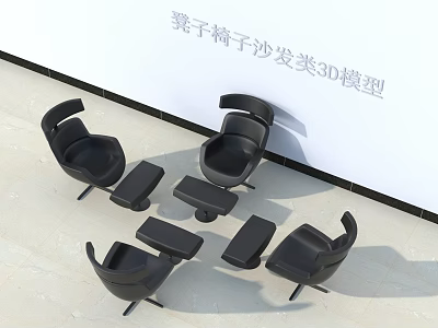 Modern Parent Child Leisure Chairs 3D Model With Comfortable Design And Home Use 3d model