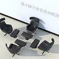 Modern Parent Child Leisure Chairs 3D Model With Comfortable Design And Home Use