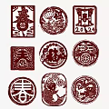 Traditional Chinese Red Paper Cut Wall Decor with Fortune Fish Dragon and 2024 Patterns