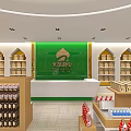 Ningxia Specialty Tourist Products Store With Green Facade And Display Windows