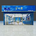 Elegant Tobacco and Liquor Store Interior Design with Blue Shelves Display Cabinets and Marble Flooring