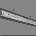 Illuminated Hanging Directional Sign With Numbers Arrows For Public Space Navigation