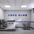 Serious Office Interior With Black Chairs White Inquiry Desk Table Striped Walls And Ceiling Lights