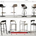 Modern Bar Chair Bar Stool High Stool 3d model