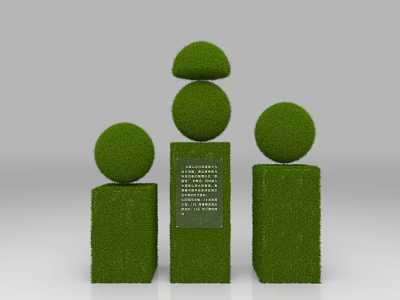 Decorative Shrub Arrangement with Round Topiaries on Square Bases and Central Plaque 3d model