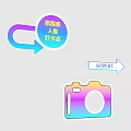 Ambience Portrait Check In Spot With EOS R7 Camera Design Elements