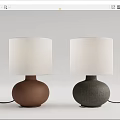 Modern table lamp 3d model