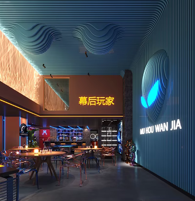 Muhou Wanjia Modern Interior With Lighting Tables Bar Counter And Decor 3d model