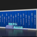 Modern Photo Check In Spot With Year Timeline Innovative Joy Business Forward Display Board