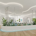 Modern Kindergarten Interior With Plants Curved Decor And Wooden Floors