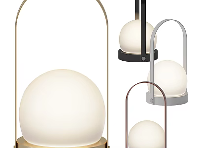 Modern Table Lamp Design With White Spherical Lampshade And Colored Frames 3d model
