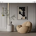 Modern Lazy Sofa 3d model
