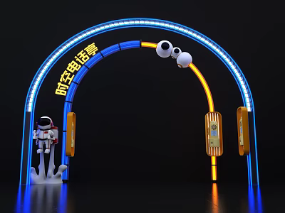 Event Entrance Arch With Blue Orange Neon Lights And Astronaut Decoration Big Eye Elements 3d model
