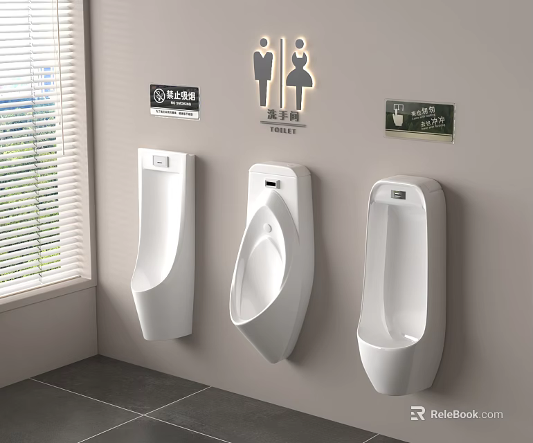 Three Modern White Ceramic Wall Mounted Urinals In Public Restroom Interior 3d model 