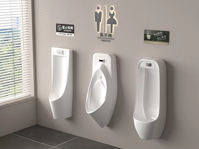 Three Modern White Ceramic Wall Mounted Urinals In Public Restroom Interior 3d model