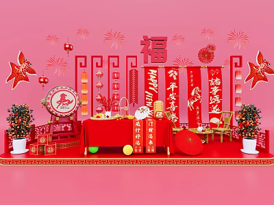Chinese New Year Themed Tea Break Area With Red Decorations Fu Character Lanterns And Fireworks 3d model