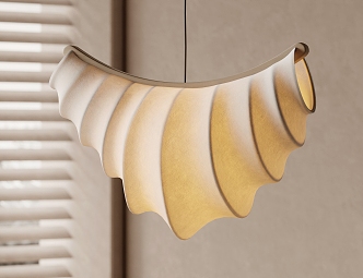 Pendant lamp 3d model