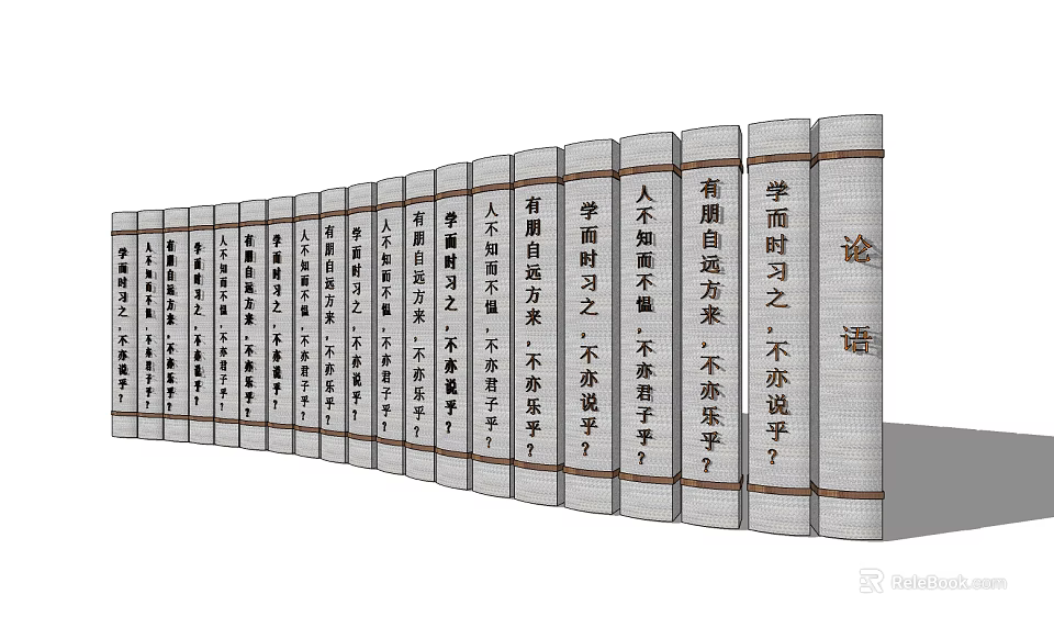 Traditional Decorative Cultural Wall with Neatly Arranged Bamboo Scrolls and Chinese Characters 3d model 