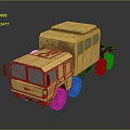 Yellow Vintage Truck With Cabin And Flatbed Design On Dark Background