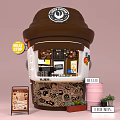 Coffee Cup Shaped Interactive Zone With New Shop Sign Menu Board And Green Plants