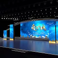 Grand Stage Design With Blue Screens And Lighting 3d model