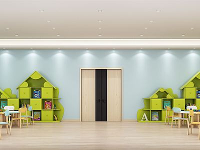 Modern Kindergarten Library Reading Room Reading Room model