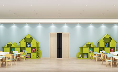 Modern Kindergarten Library Reading Room Reading Room 3d model