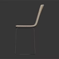 Modern Contemporary Chair With Upholstered Seat Curved Backrest And Sleek Metal Legs