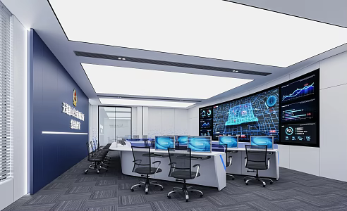 Command Control Room Monitoring Room 3d model