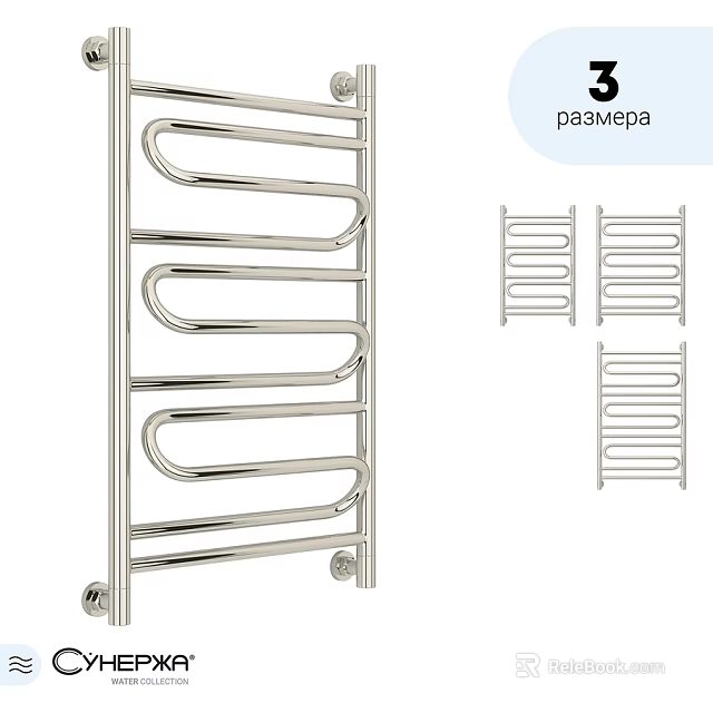 Modern Bathroom Accessories Stainless Steel Towel Rack With Multiple Styles 3d model 