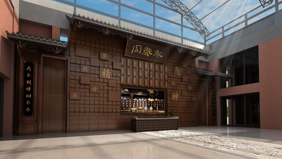 Traditional Chinese Cultural Center Interior Design With Wooden Decor Glass Roof And Plaque 3d model 