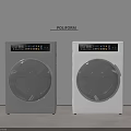 Two Modern Gray And White Washing Machines By POLIFORM With Round Door Control Panel