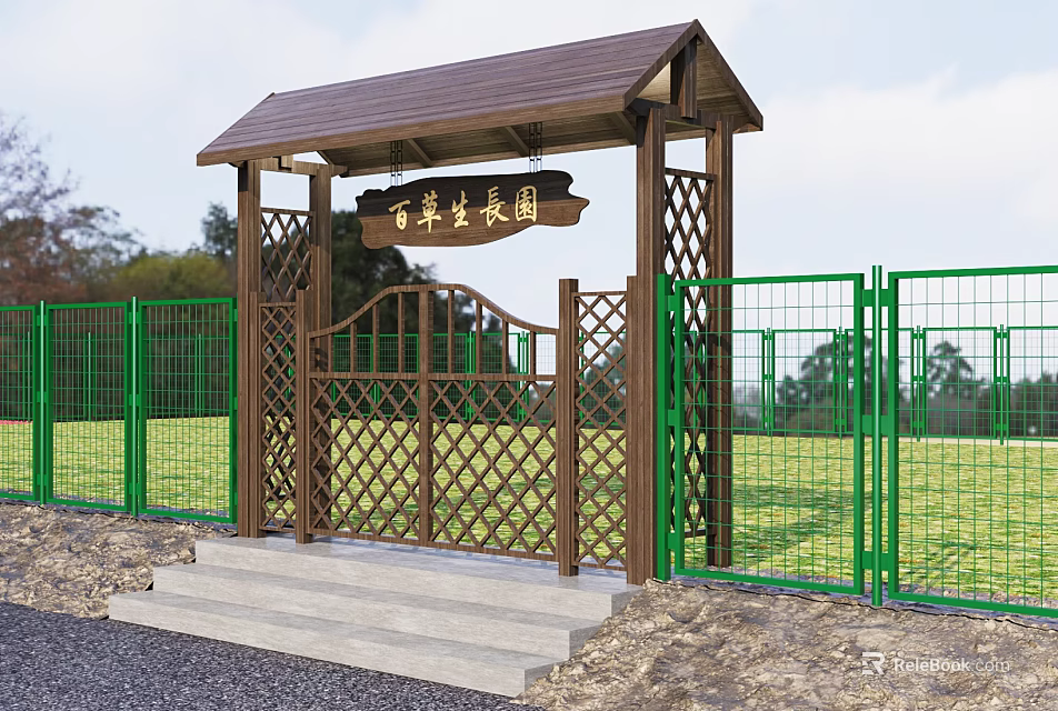 Traditional Archway With Wooden Roof Lattice Gate Entrance To Centennial Eco Park Green Fence Grassland 3d model 
