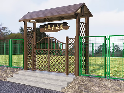 Traditional Archway With Wooden Roof Lattice Gate Entrance To Centennial Eco Park Green Fence Grassland 3d model