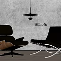 Modern Minotti Leather Leisure Chairs With Wooden Armrests And Metal Frames