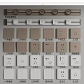 Various Brown And White Switch Panels With Single Control Three Hole Five Hole Sockets 3d model