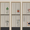 Chinese Kitchen Decorative Wall Art With Tea Food Sweet Motifs And Utensil Illustrations