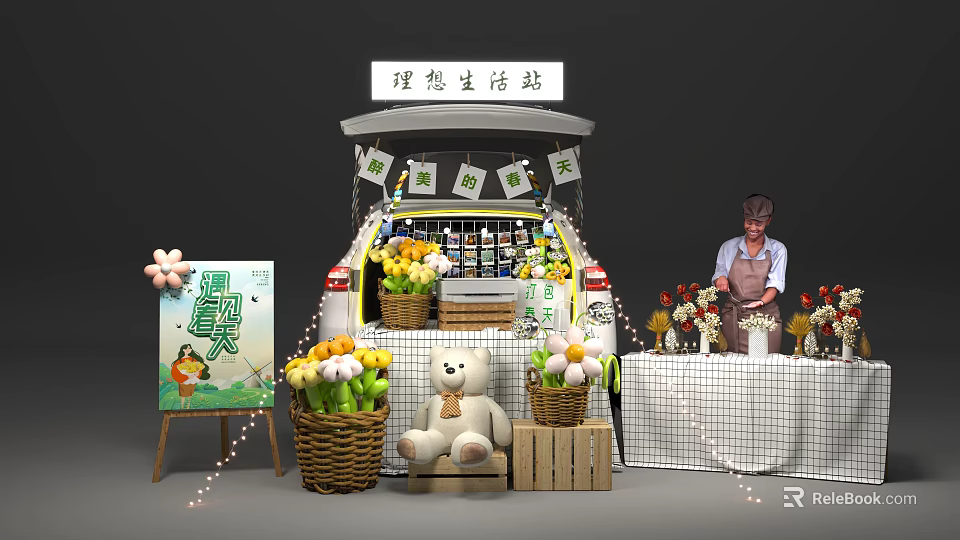 Car Trunk Market Setup With Flowers Teddy Bear And Decorations 3d model