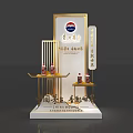 Kweichow Moutai Product Display Stands With Golden Frame And Green Decorative Elements