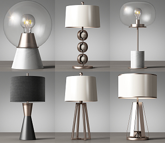 Modern table lamp 3d model