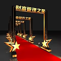 Event Entrance for Wealth Management Star with Performance Service Star Signs Red Carpet and Stars