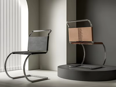 Modern Office Chairs with Metal Frame Black Brown Upholstery Sleek Design in Contemporary Showroom 3d model