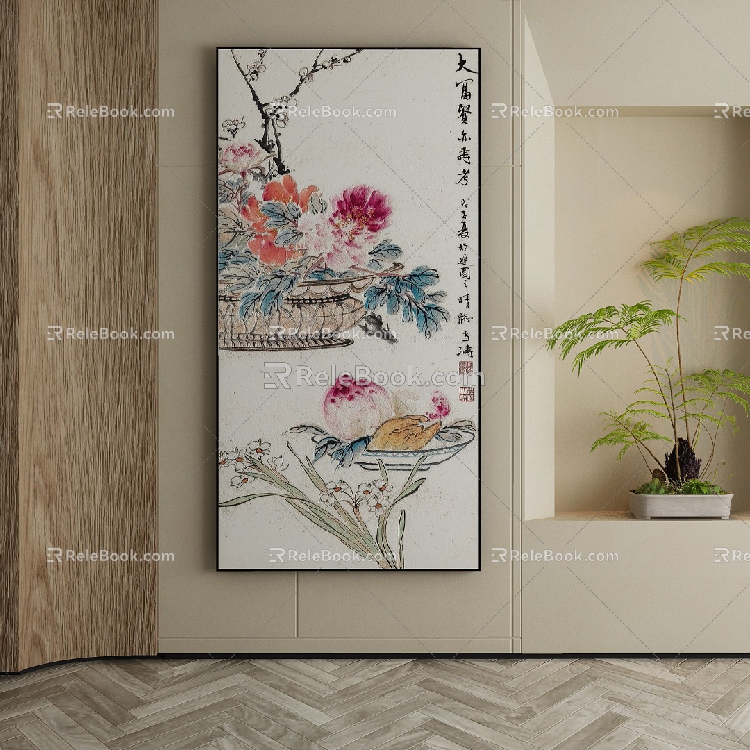 New Chinese Decorative Painting 3d model