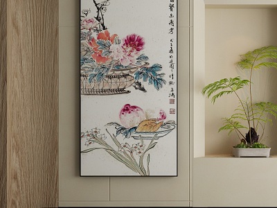 New Chinese Decorative Painting 3d model