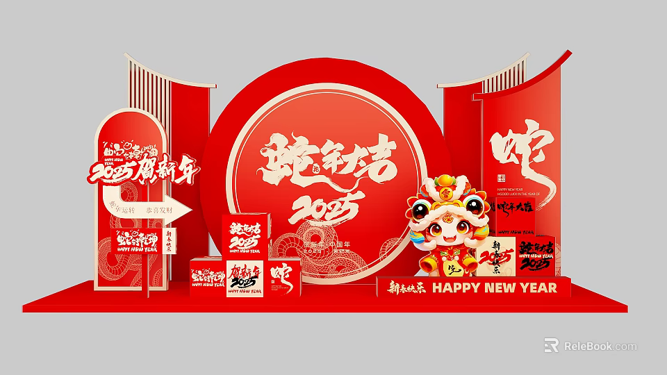 2025 Snake Year Spring Festival Photo Check In Spot With Red Decorations Lion Dance 3d model 