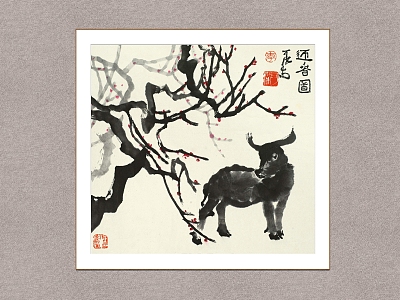 Chinese Decorative Painting Cattle Li Keran Shepherd Boy Figure model