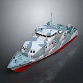 3D Rendered Modern Military Warship With Camouflage And Red Hull