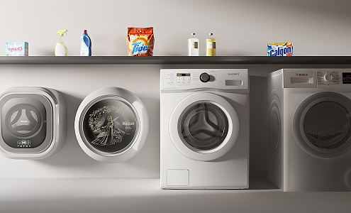 Modern washing machine 3d model