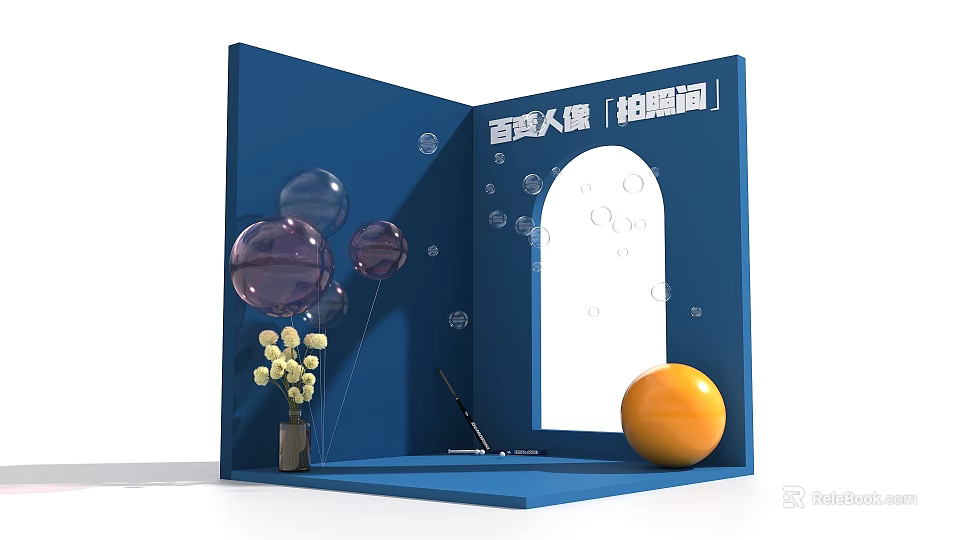 Versatile Inflatable Creative Space Design With Blue Background Balloons Arch And Orange Ball 3d model 